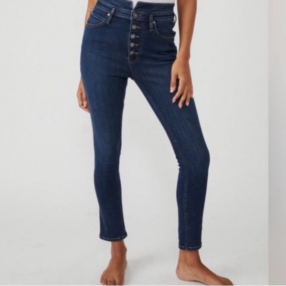 We The Free skyline Skinny Jeans Button Fly Dark Wash Denim Size 31